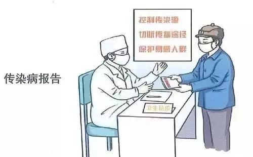 14項免費國家基本公共衛(wèi)生服務項目知多少？
